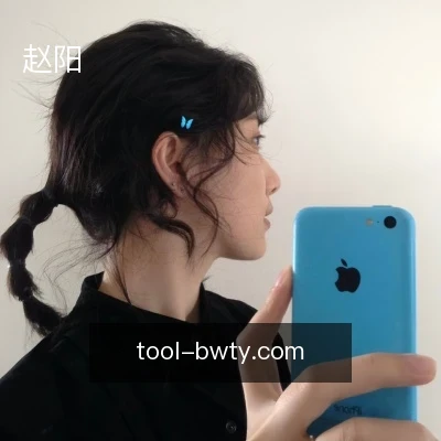 赵阳